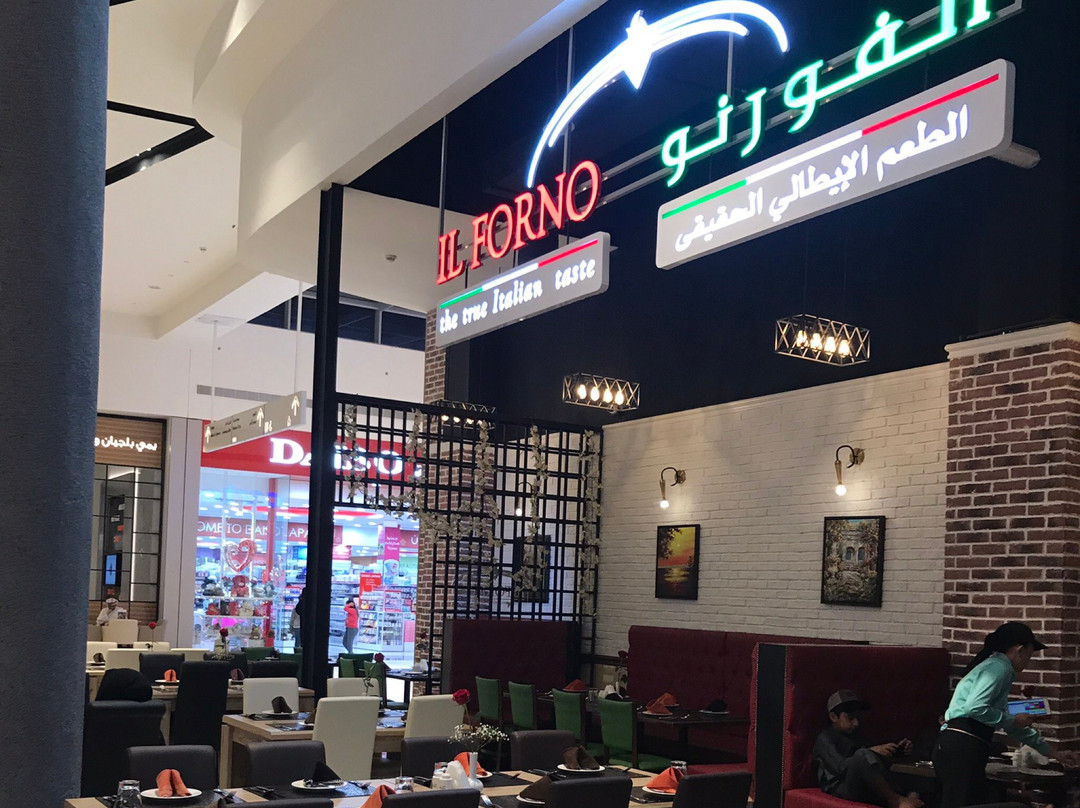 Manar Mall-哈伊马角必去景点