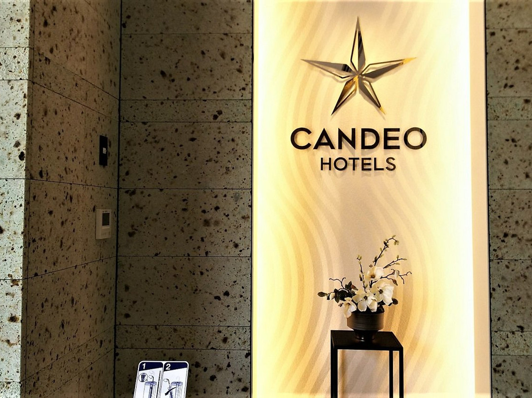 Candeo Hotels Nara Kashihara主图