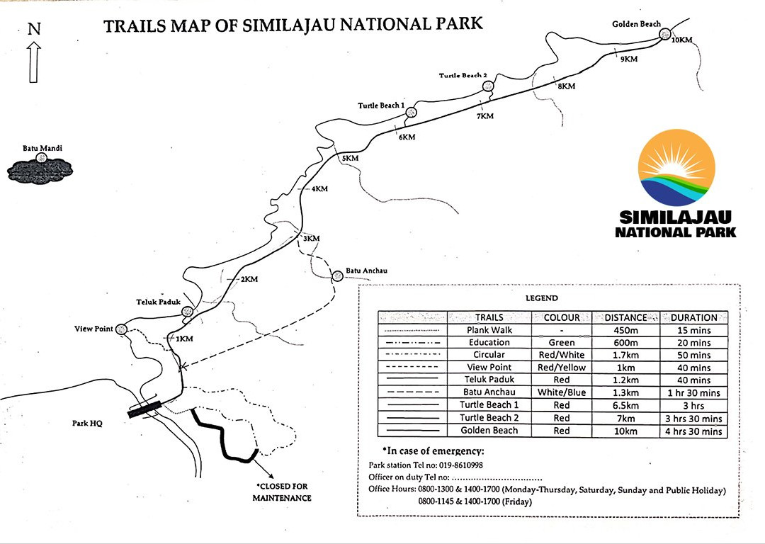 Similajau National Park-宾图卢必去景点
