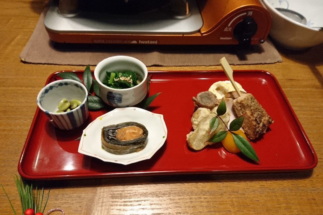 Sansuikan主图