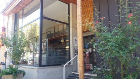 Coeur Sud-Ouest Tourisme - Bureau de Maubourguet