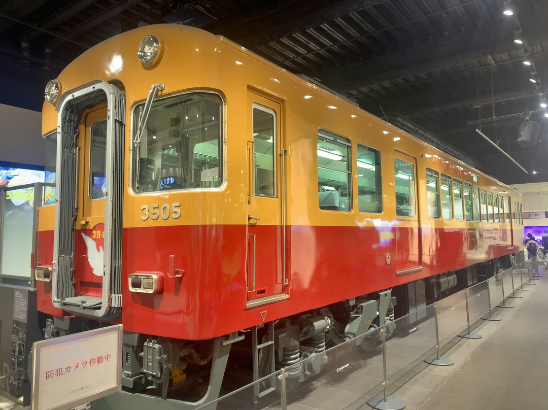 大阪KUZUHA MALL樟叶购物中心-枚方市必去景点