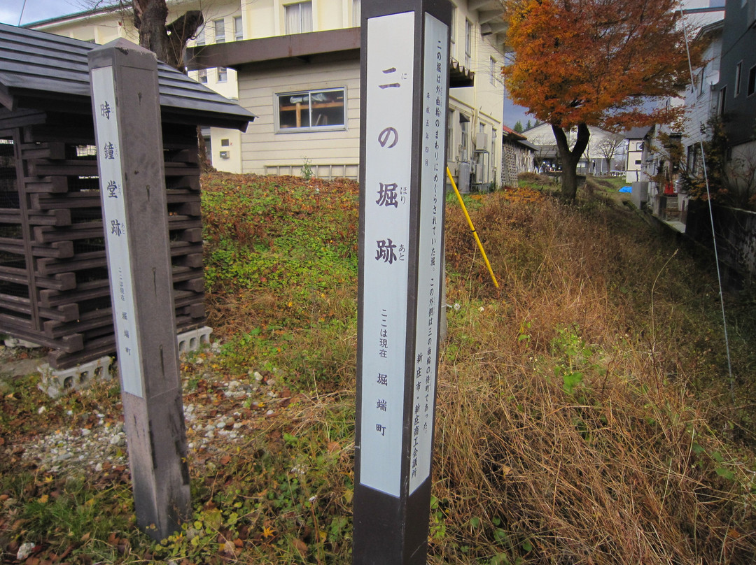 Shinjo Castle Ruins景点图片