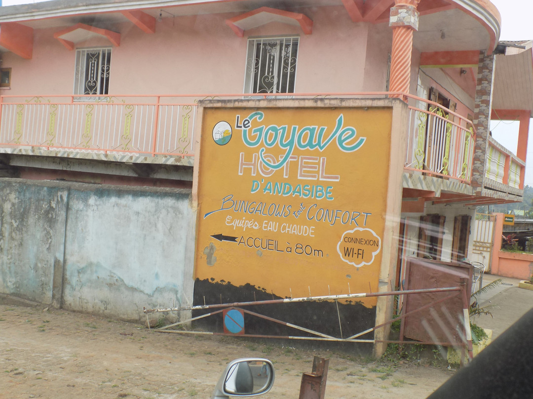 Le Goyave Hotel d'Andasibe主图