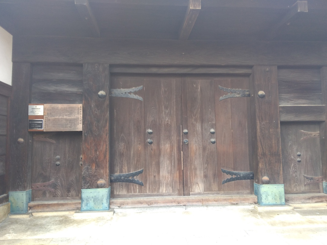 Kyu Saigoyashiki Nagayamon-彦根市必去景点
