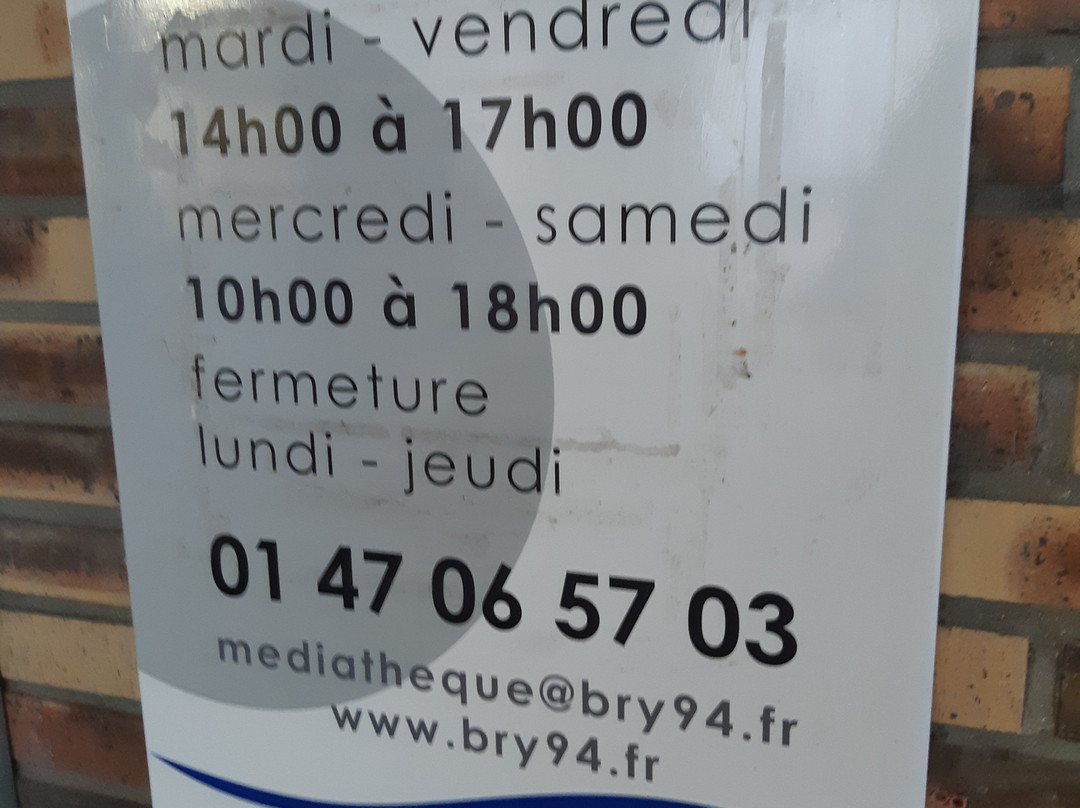 Mediatheque municipale Jules Verne景点图片