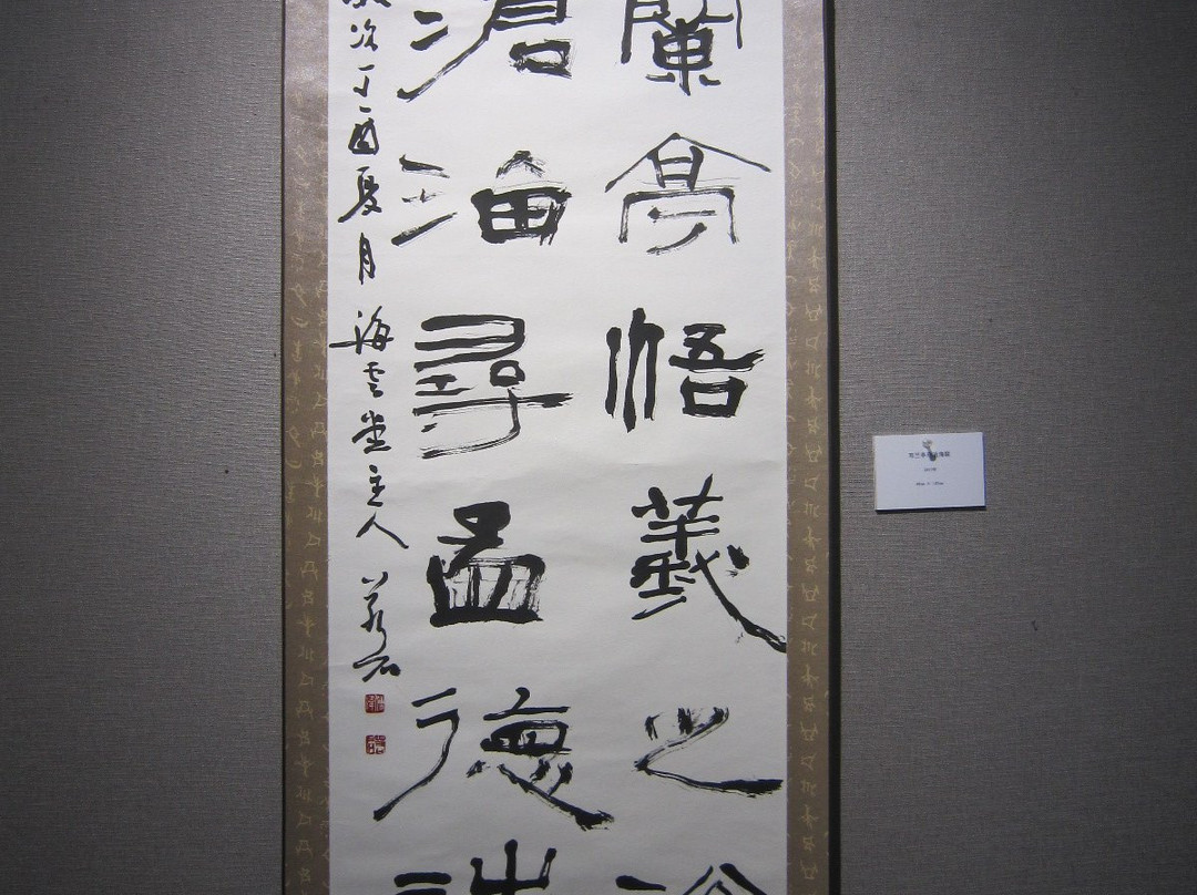 大连艺术展览馆-大连市必去景点