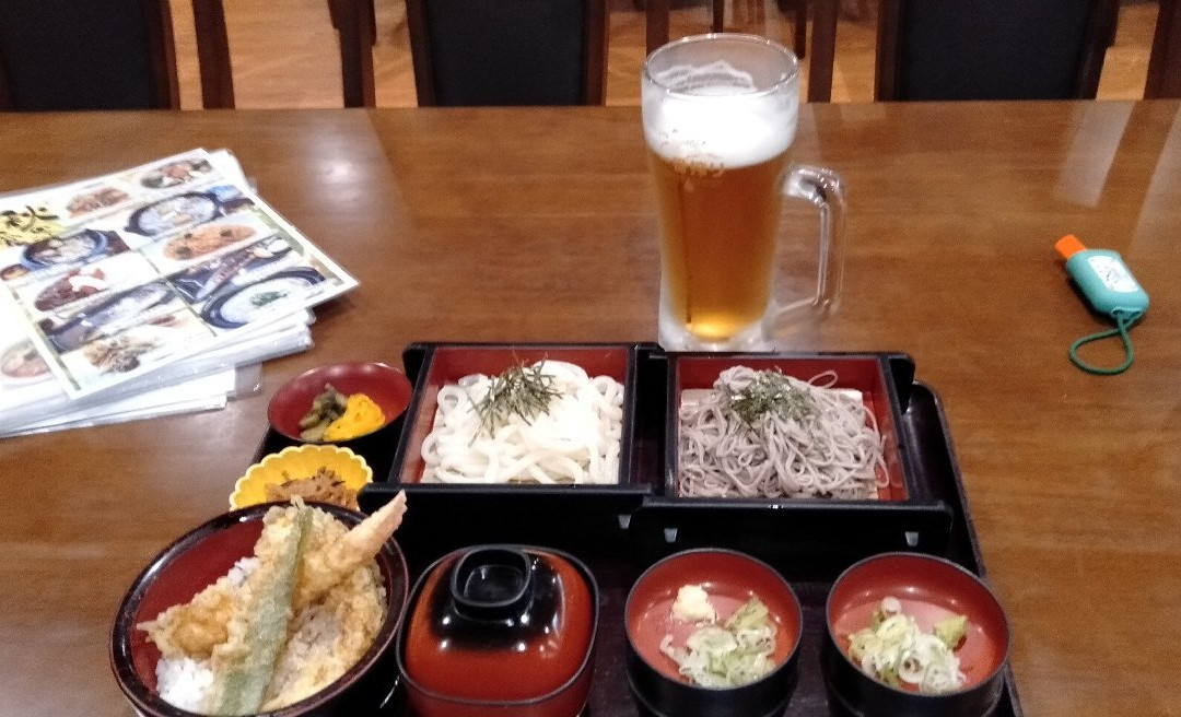 Isawa Kenko Land主图