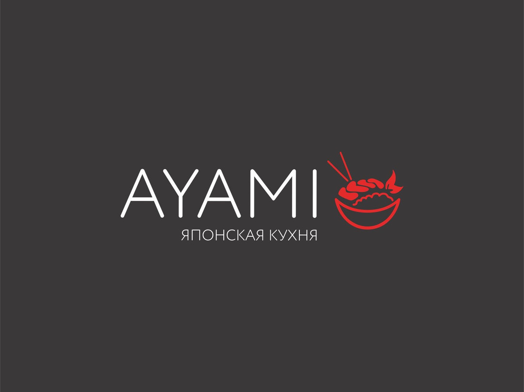 伊热夫斯克餐馆和美食-AYAMI