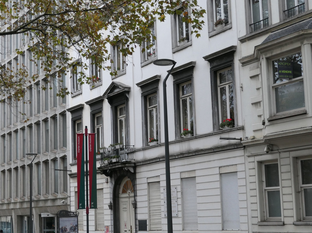 Musee Charlier-布鲁塞尔必去景点