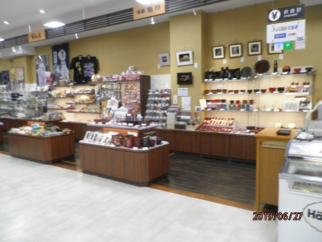 Ishikawa Souvenirs and Gifts Shop-金泽市必去景点