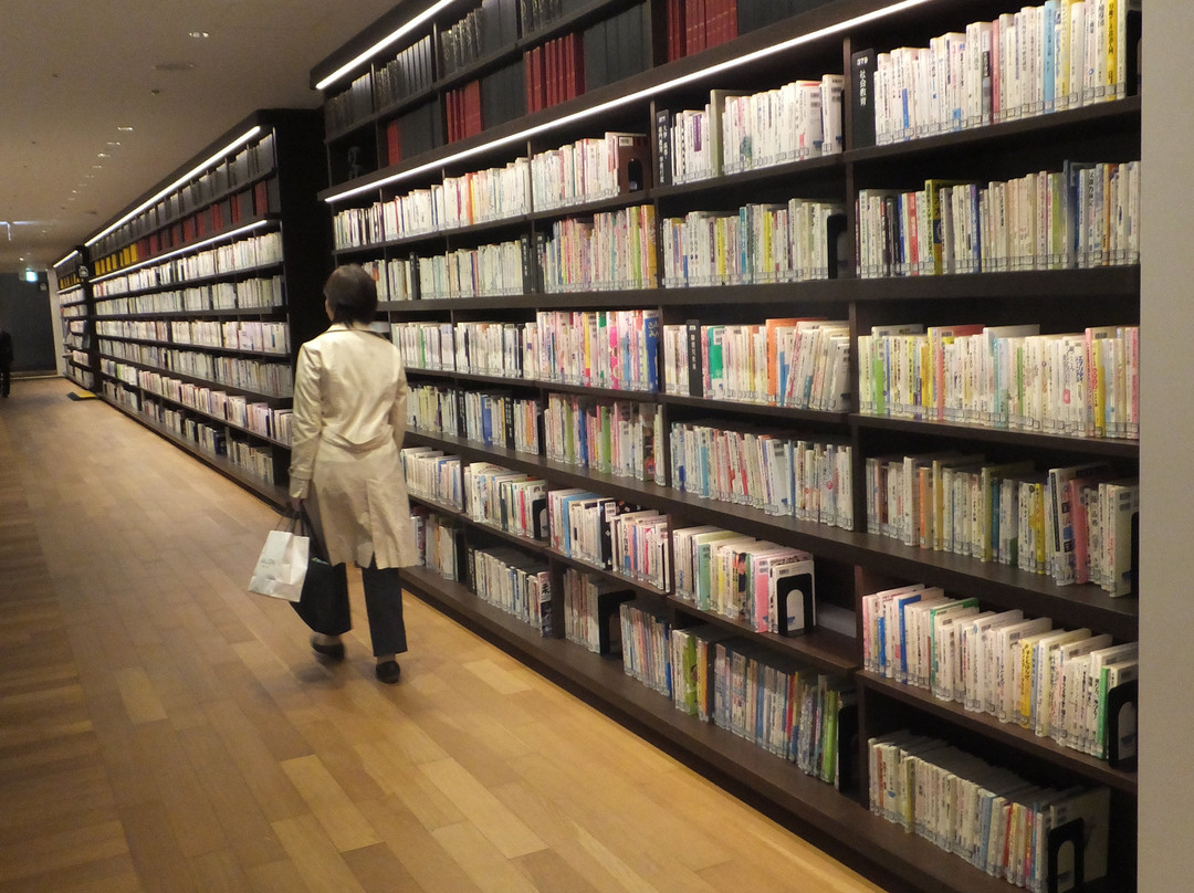 Yamato City Library景点图片