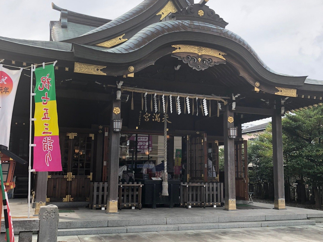 Kurihama Tenjinsha Shrine-横须贺市必去景点