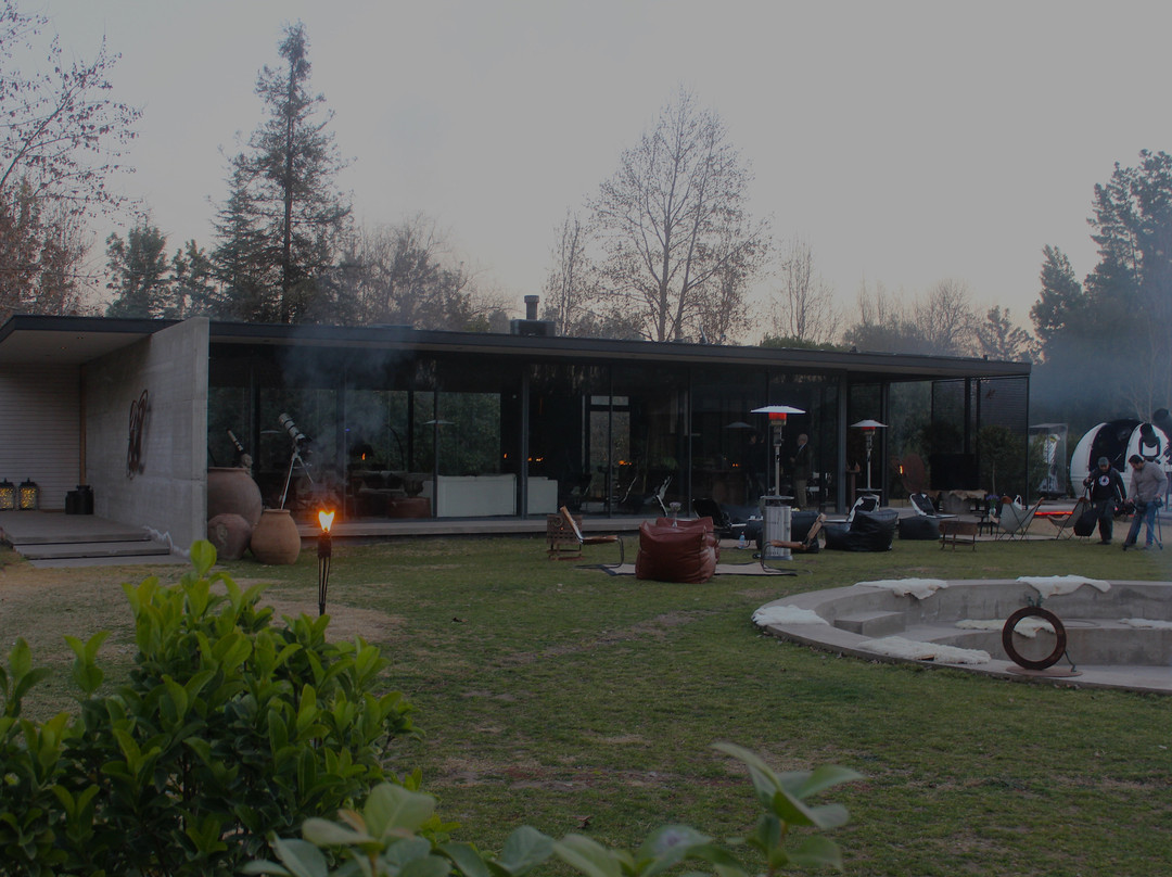 Astronomical Observatory Cielos Chilenos景点图片