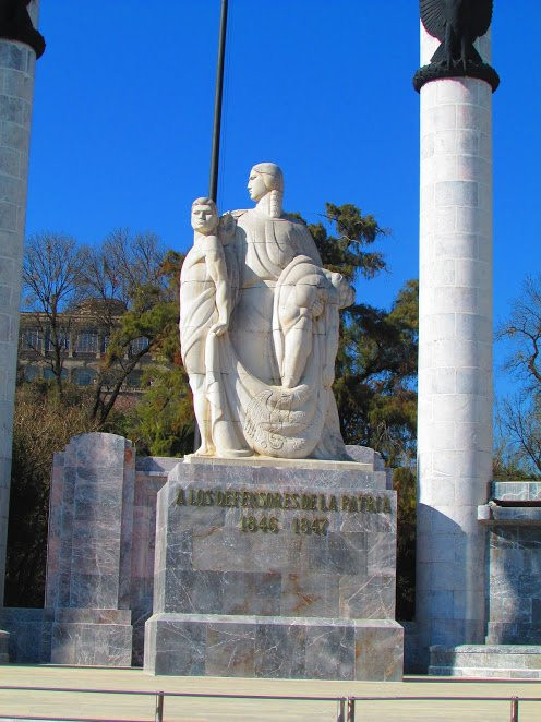 Ciudad Nezahualcoyotl旅游景点-Altar a la Patria