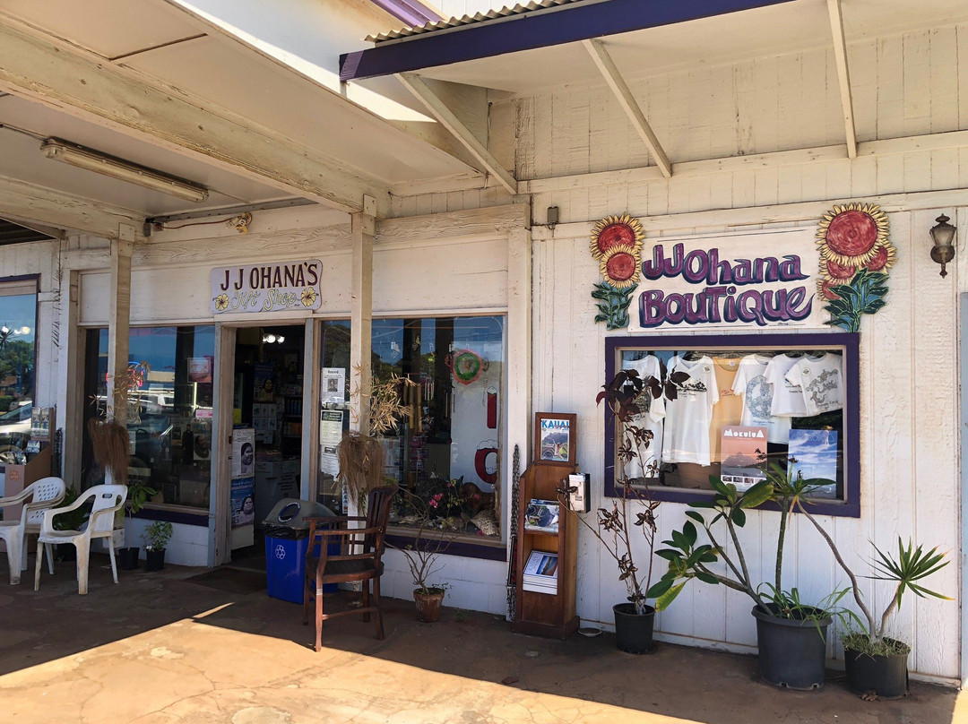 JJ Ohana-哈纳佩佩必去景点