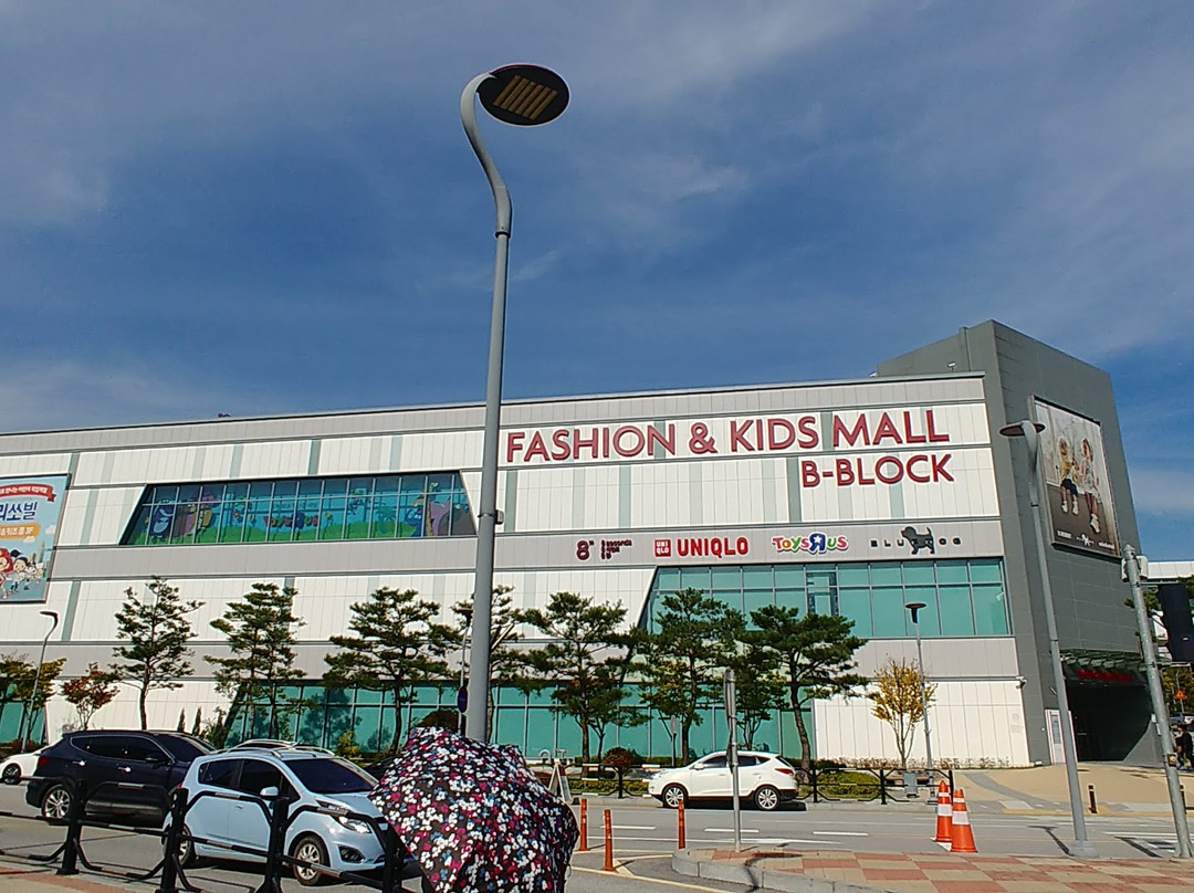 Lotte Premium Outlets Icheon-利川市必去景点