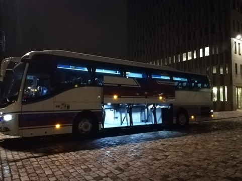 Doelen Verkuijl Group & Doelen Coach Service-阿姆斯特丹必去景点