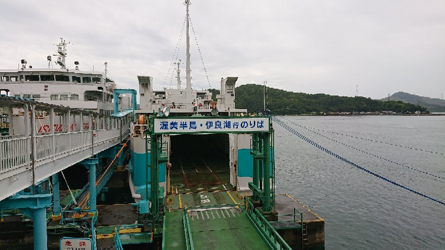 Toba Marine Terminal-鸟羽市必去景点