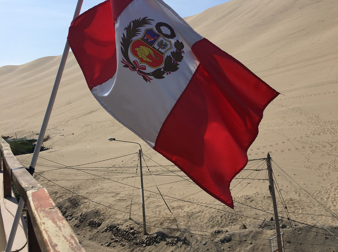 Hostal Huacachina Sunset主图