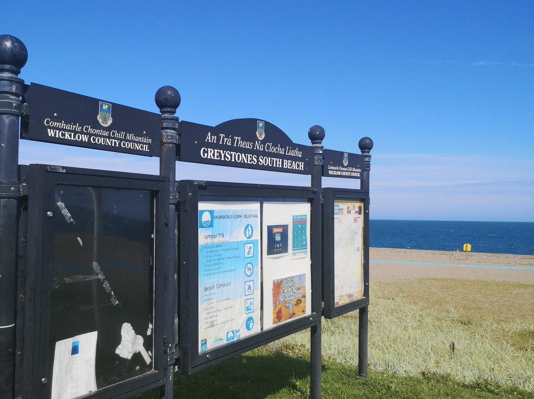 Greystones Blue Flag Beach-Greystones必去景点