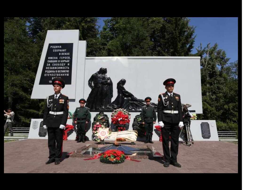 Memorial Complex to the Liberators of Pinsk