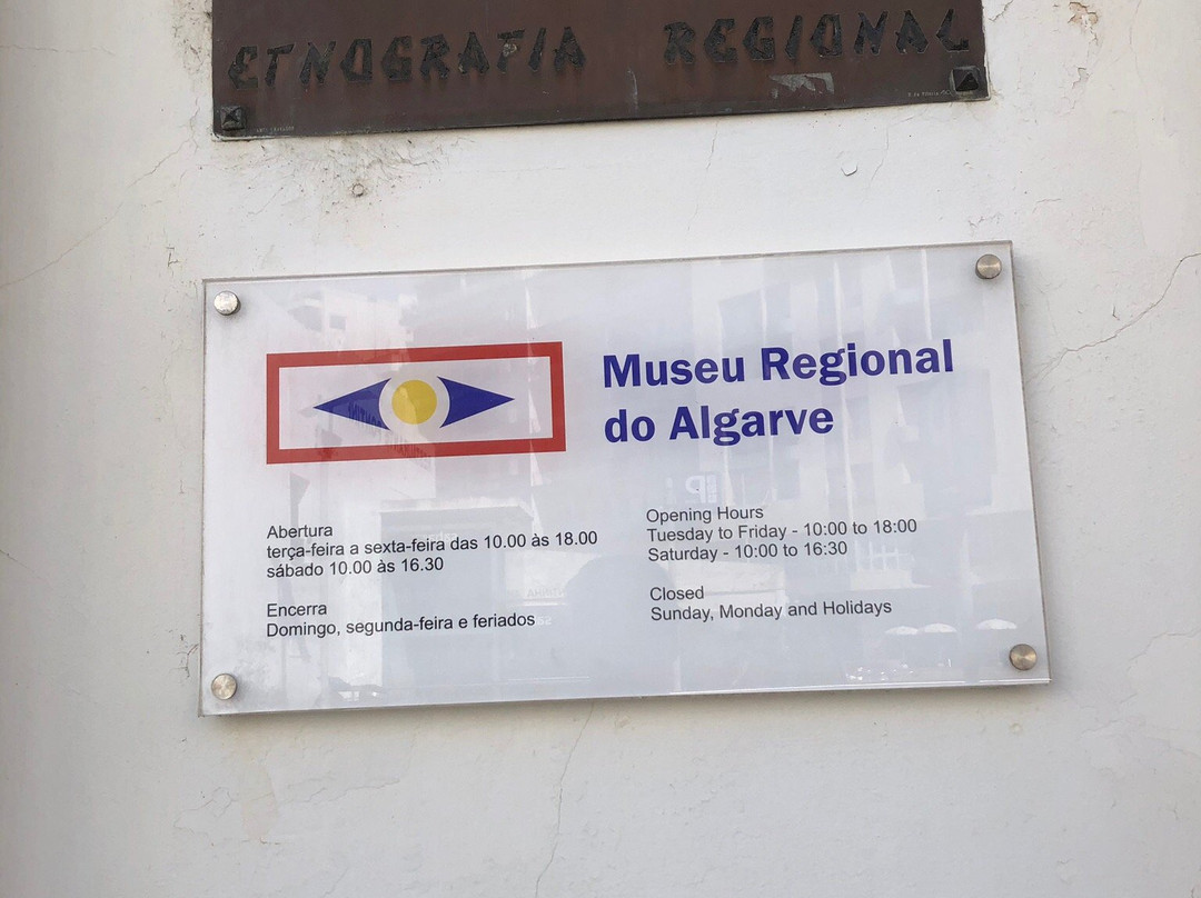Museu Regional do Algarve-法罗必去景点