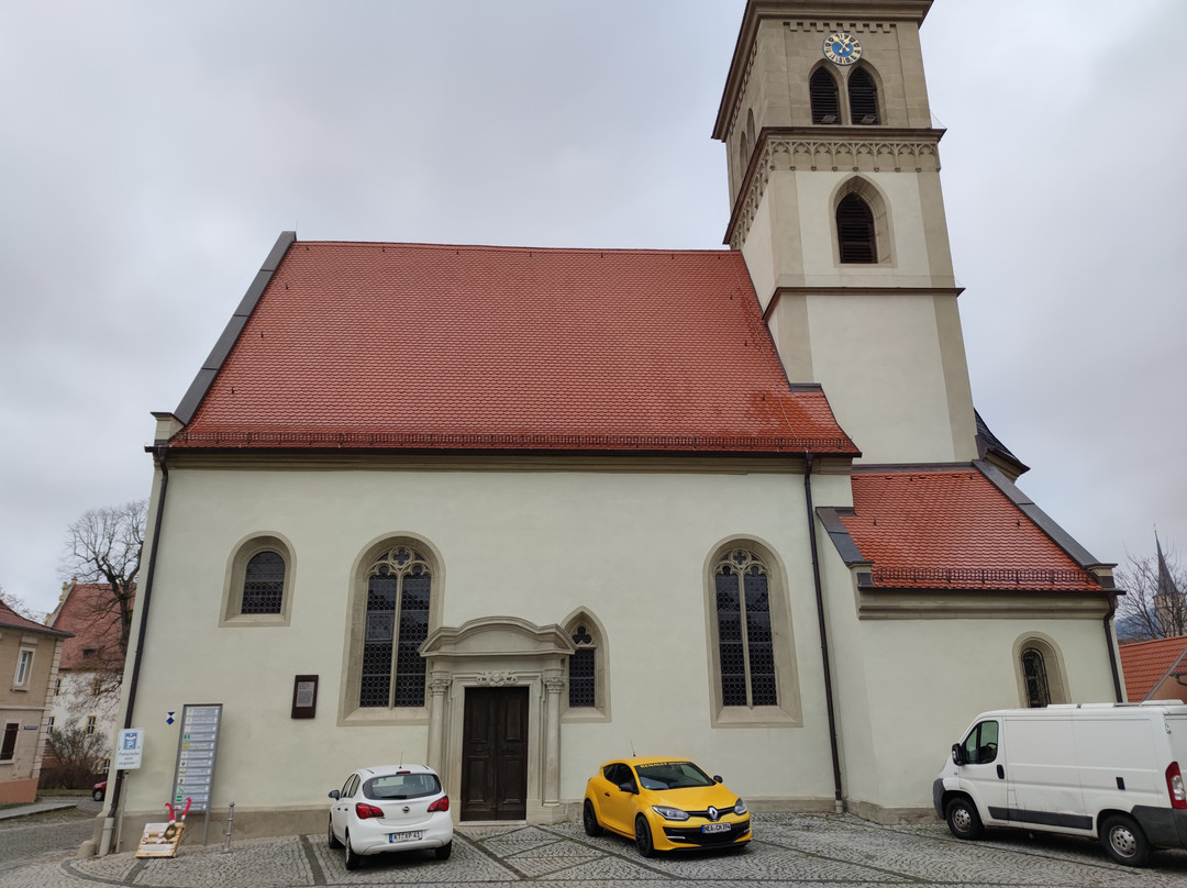 Wallfahrtskirche Zum Heiligen Blut景点图片