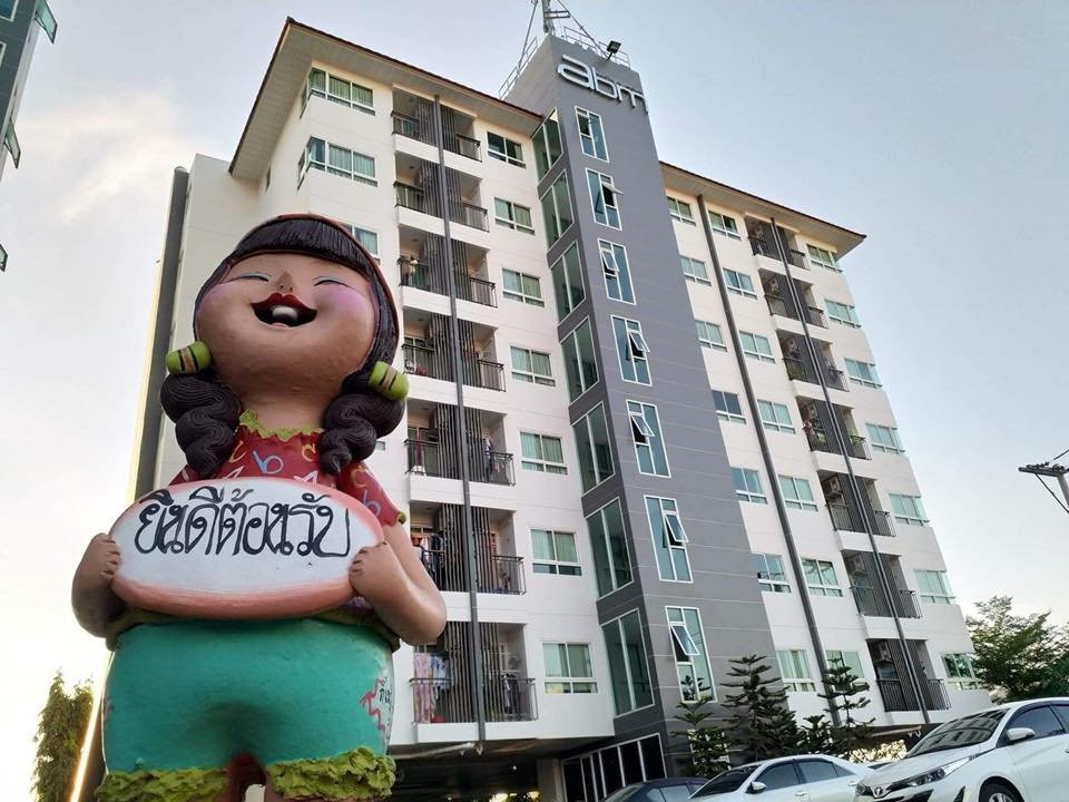 ABM Service Residence主图