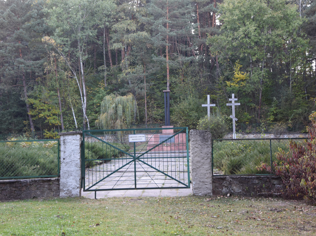 Cmentarz Jencow Radzieckich景点图片