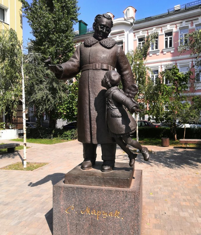 Marshak Monument-沃罗涅什必去景点