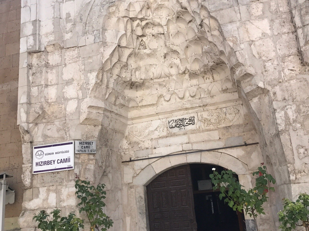 Hizirbey Camii-Egirdir必去景点
