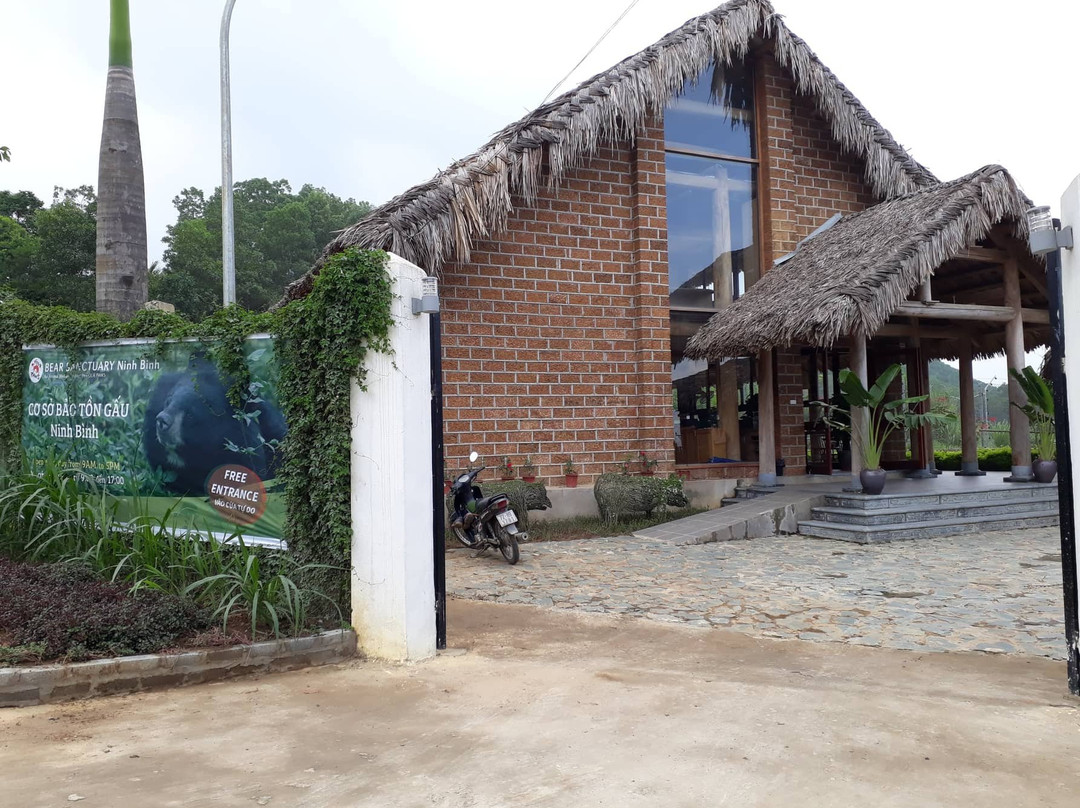 Bear Sanctuary Ninh Binh景点图片