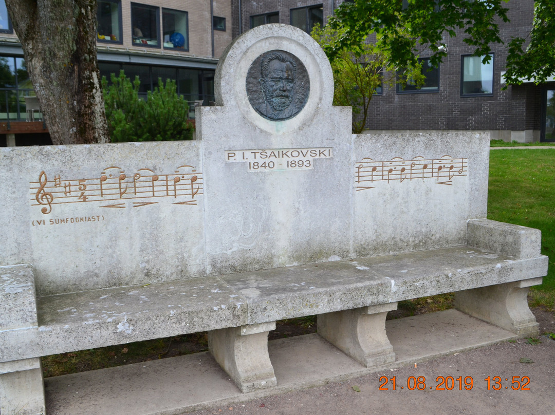 Tchaikovsky's Bench-哈普萨鲁必去景点