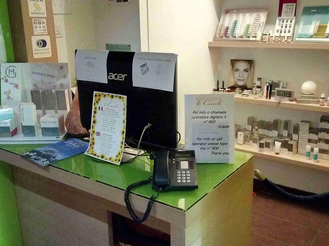 安特劳酒店主图