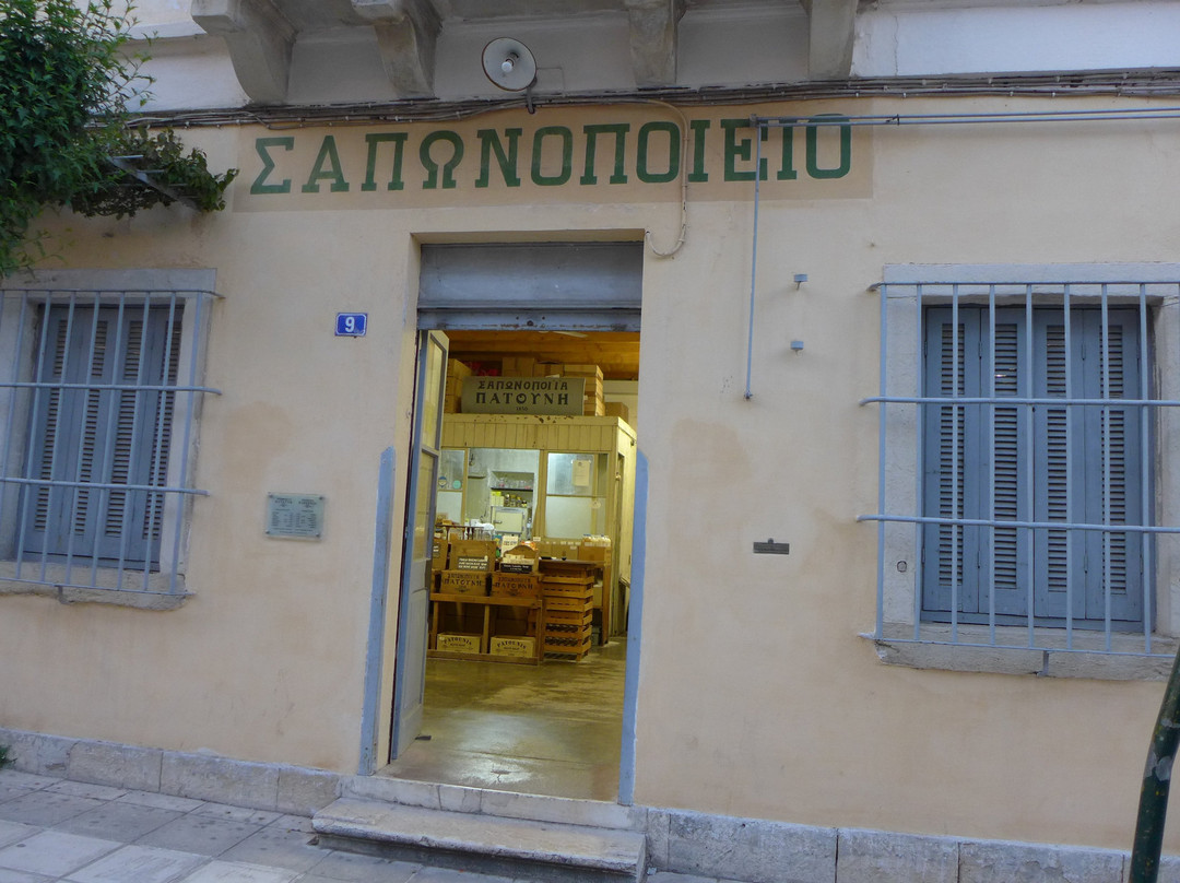 Patounis Soap Factory-科孚市必去景点