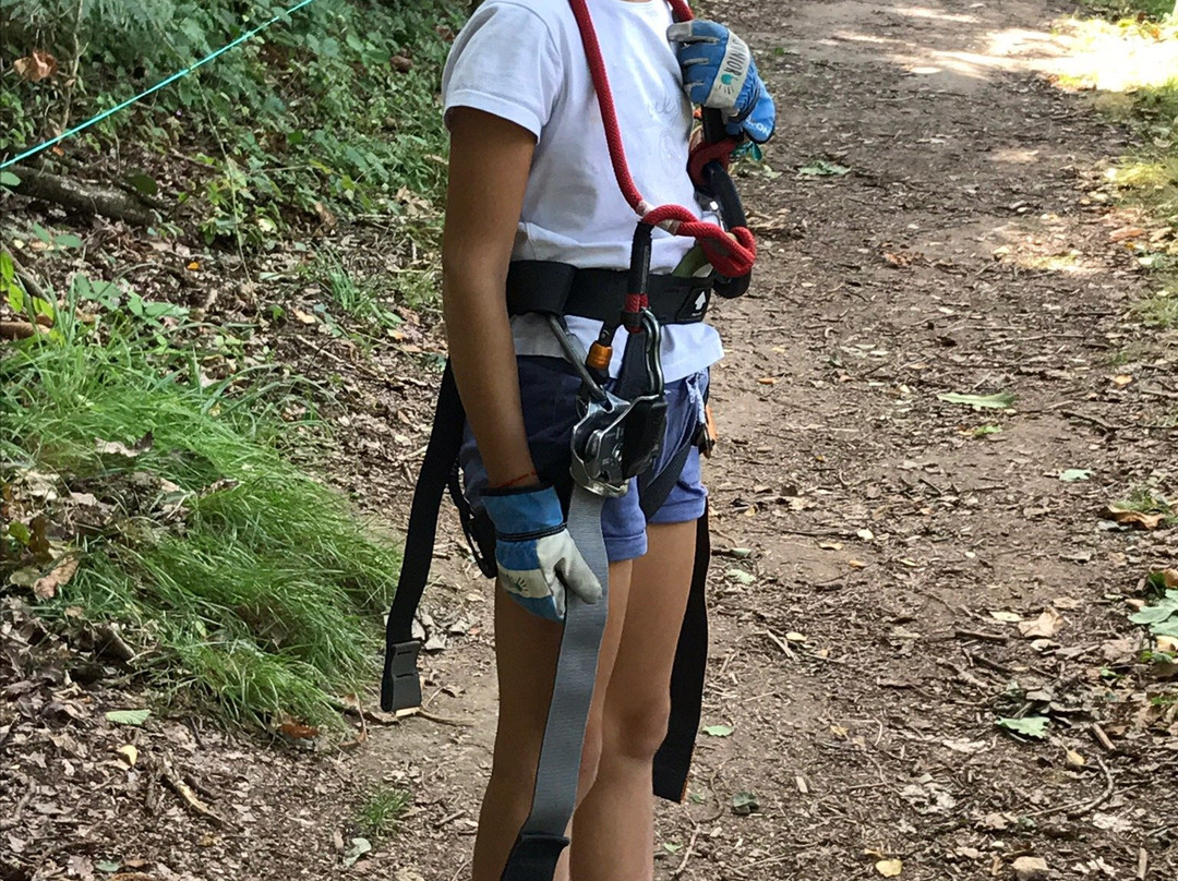 Lantic Parc Aventure景点图片