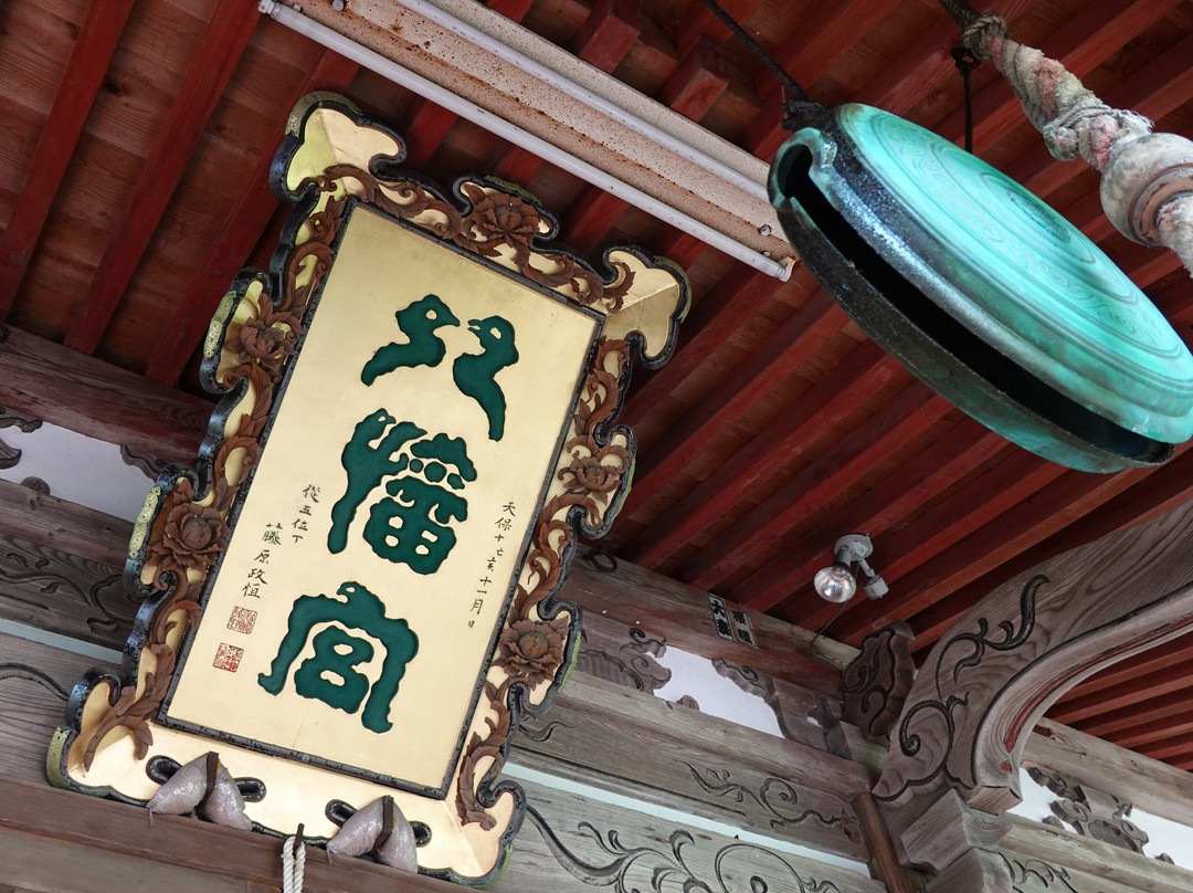 Hachiman Shrine-由利本庄市必去景点