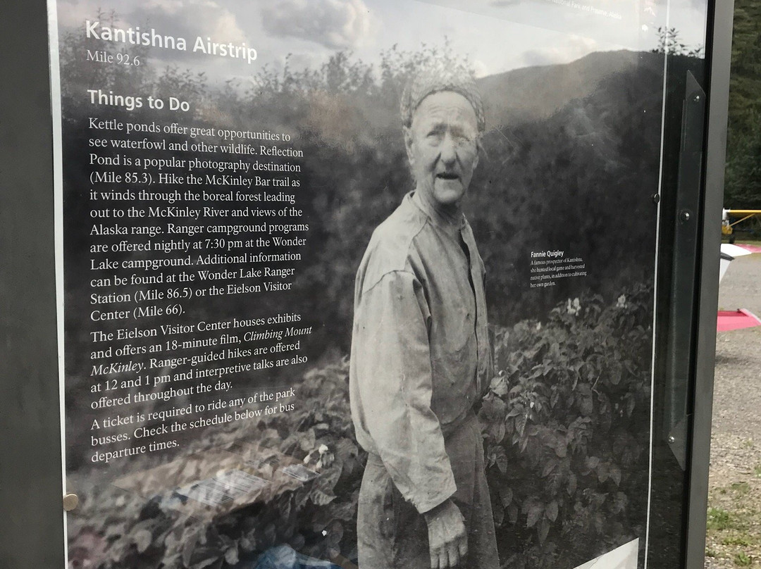 Kantishna Air Taxi-德纳利国家公园和自然保护区必去景点