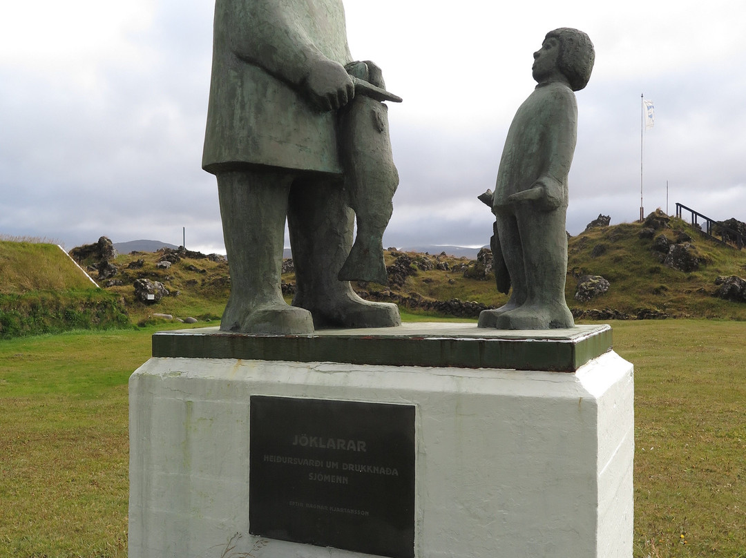 The Maritime Museum in the Fishermen's Garden-Hellissandur必去景点
