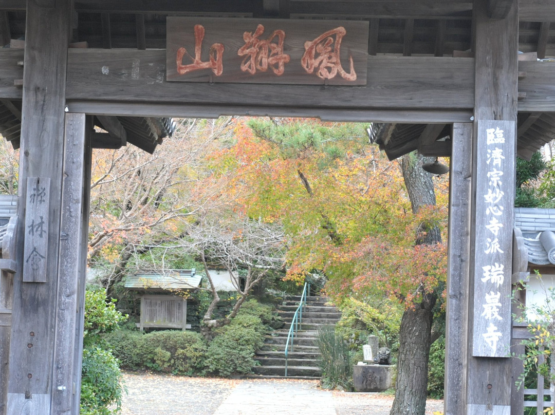Zuiganji Temple景点图片