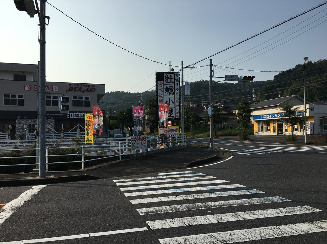 牡蠣小屋  瑞浪店