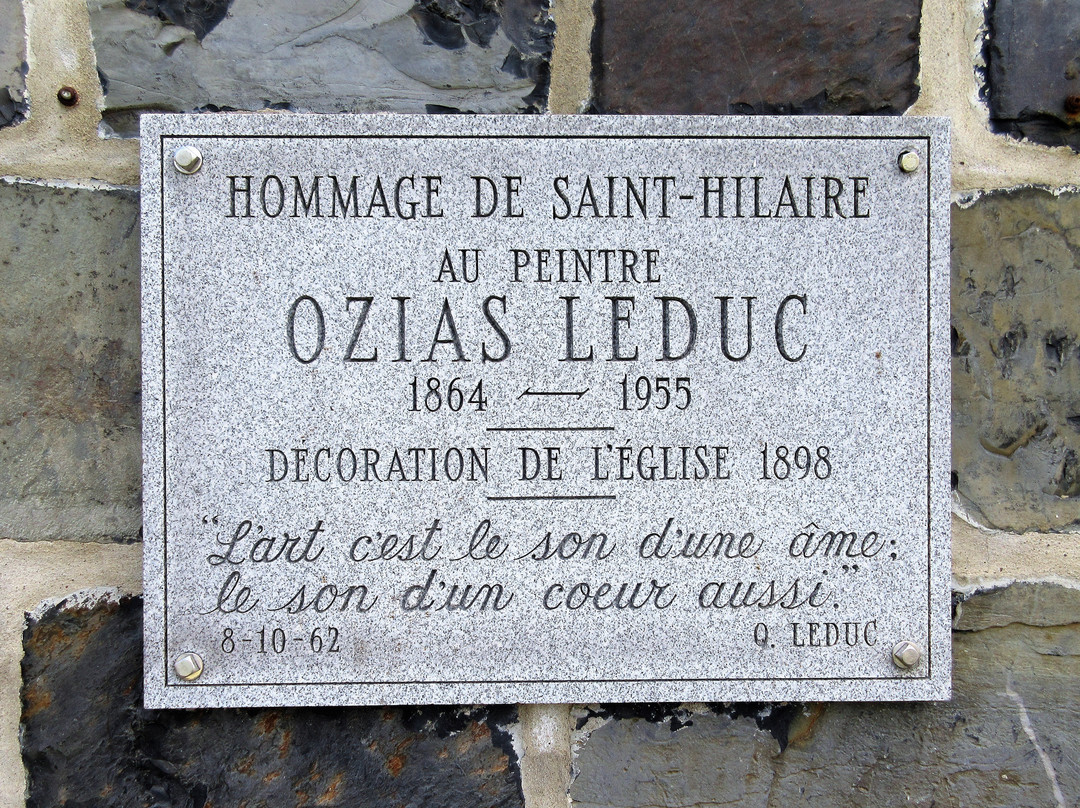 Église Saint-Hilaire景点图片