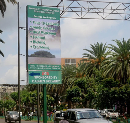 Private Guide and Boat tours-巴哈尔达尔必去景点