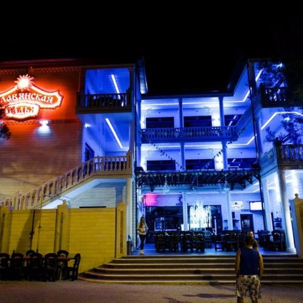 Slavyanskaya Ladya Hotel主图