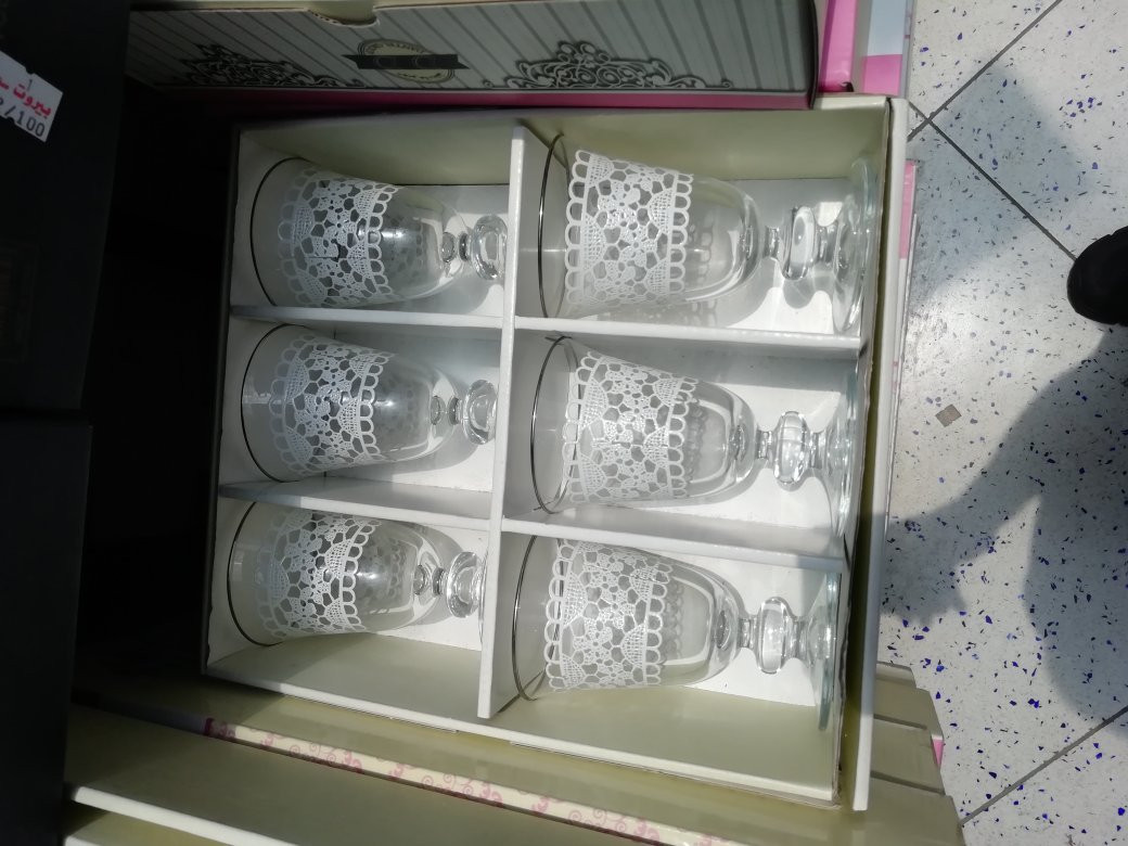 Dalal Complex-萨尔米亚必去景点