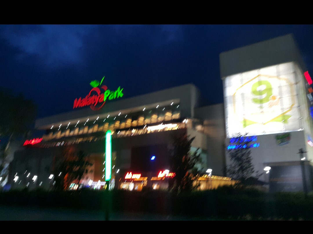 MalatyaPark Shopping Center-Malatya必去景点