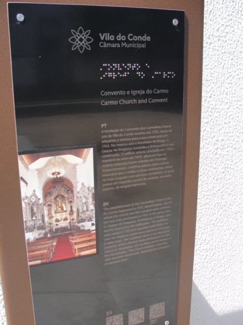 Antigo Convento do Carmo-孔迪镇必去景点
