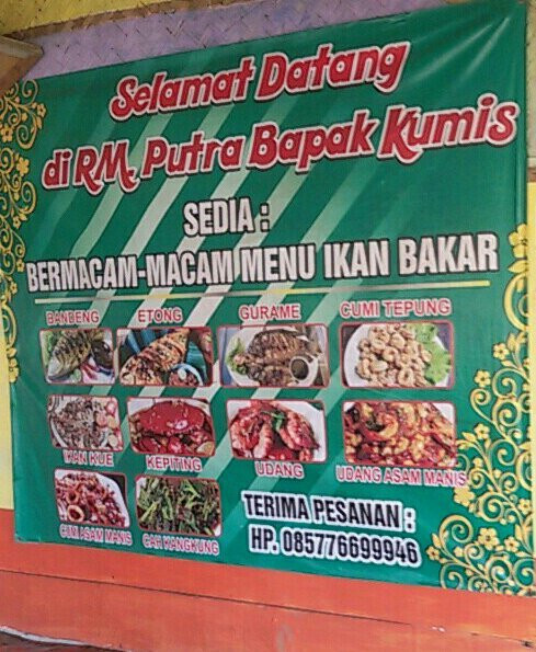 Samudra Baru Beach-加拉横必去景点