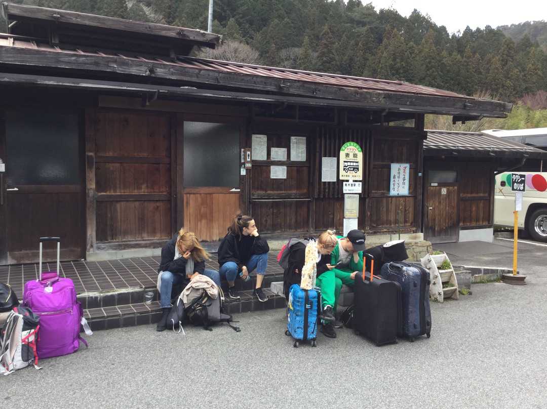 Kitaena Kotsu-中津川市必去景点